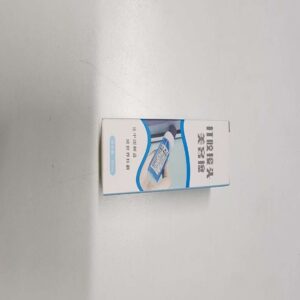 Beauty wipes