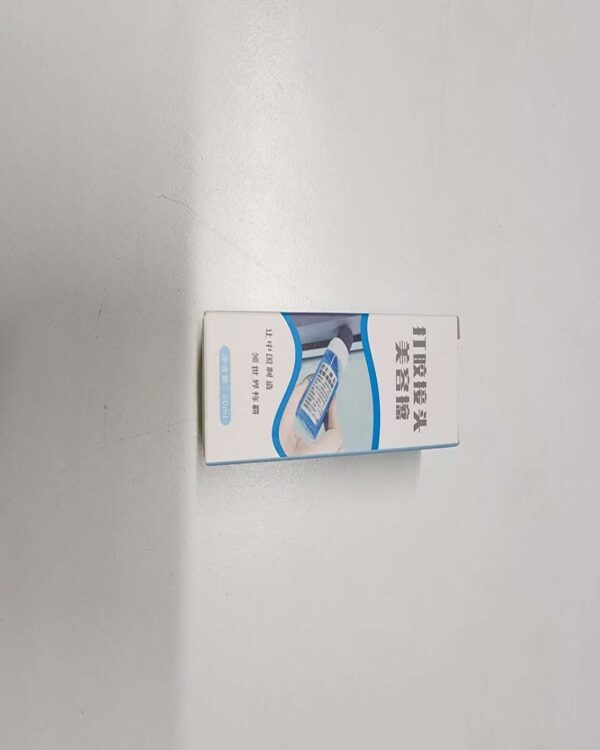 Beauty wipes